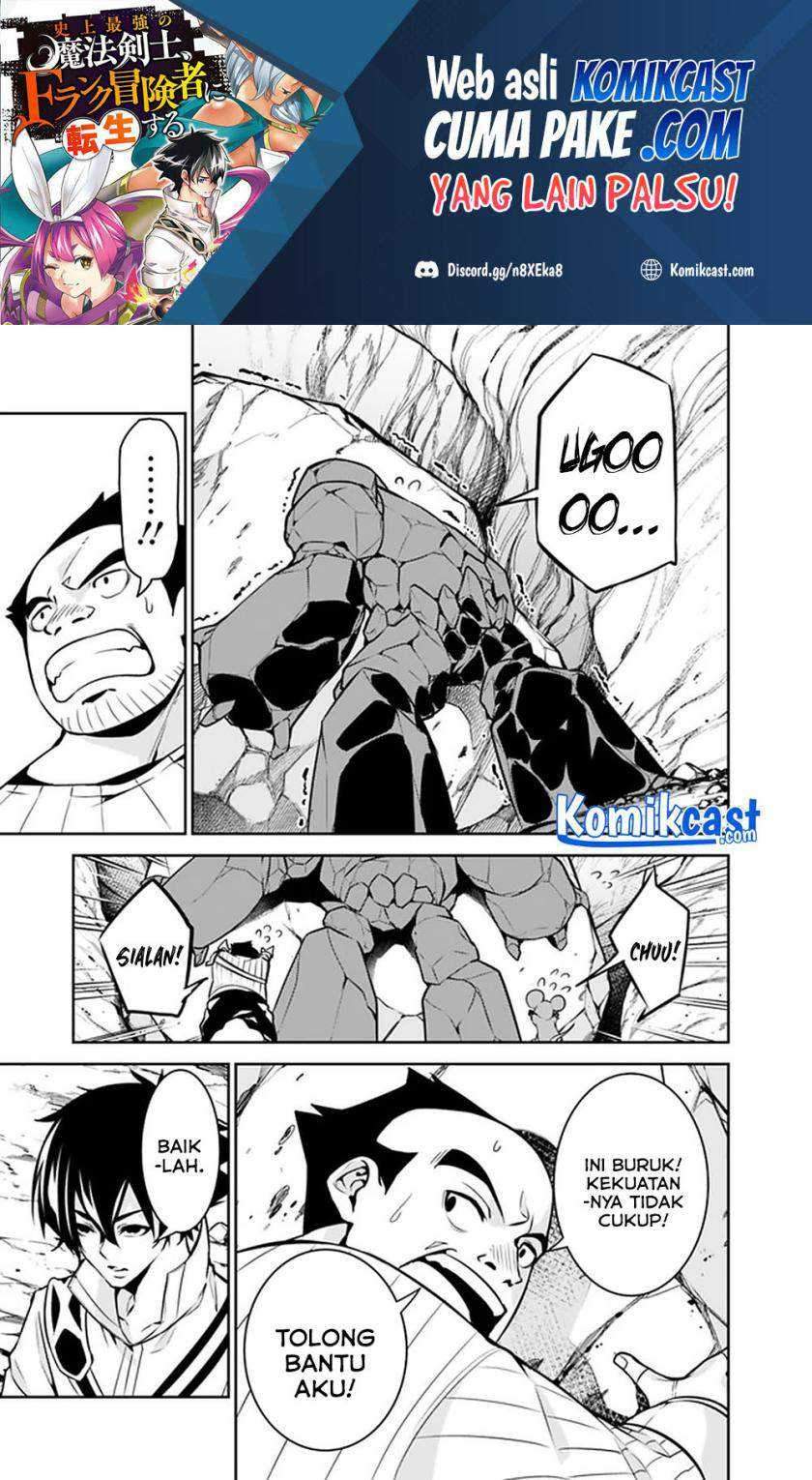 Chapter 39 - halaman 12
