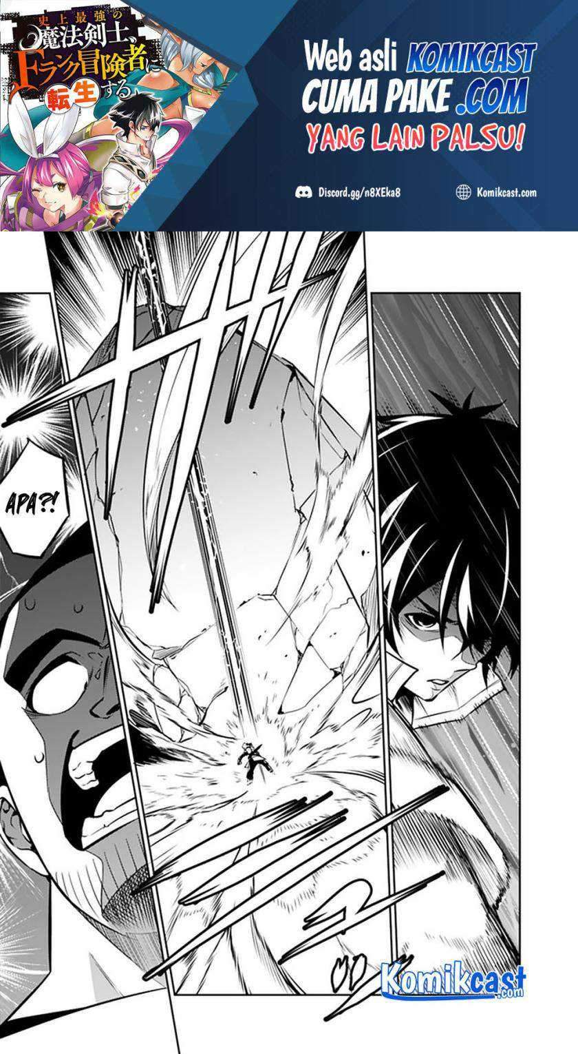 Chapter 39 - halaman 14