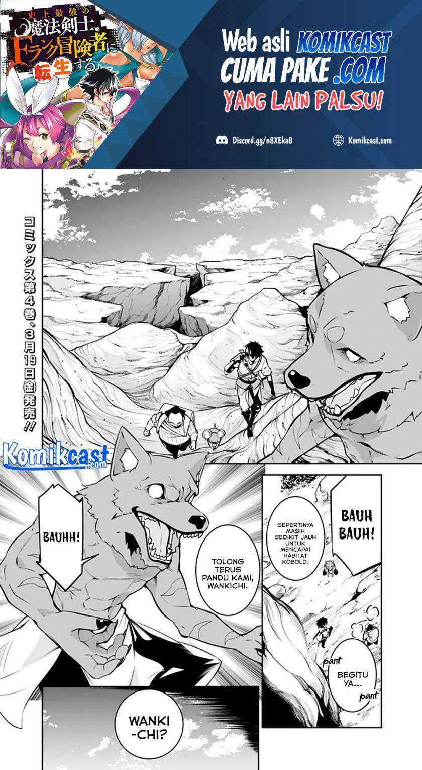 Chapter 39 - halaman 3