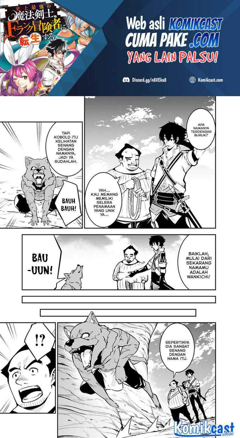 Chapter 39 - halaman 4