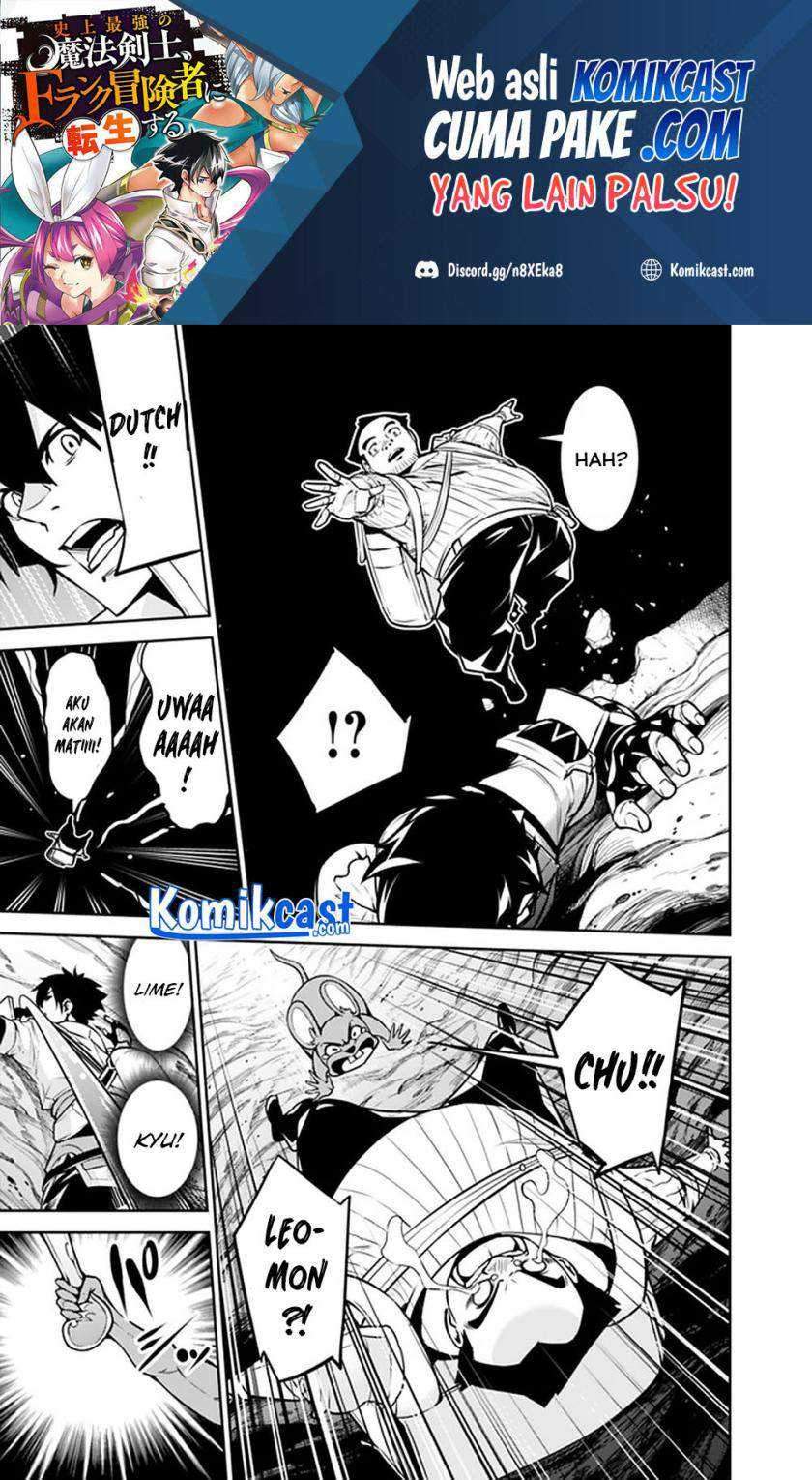Chapter 39 - halaman 6