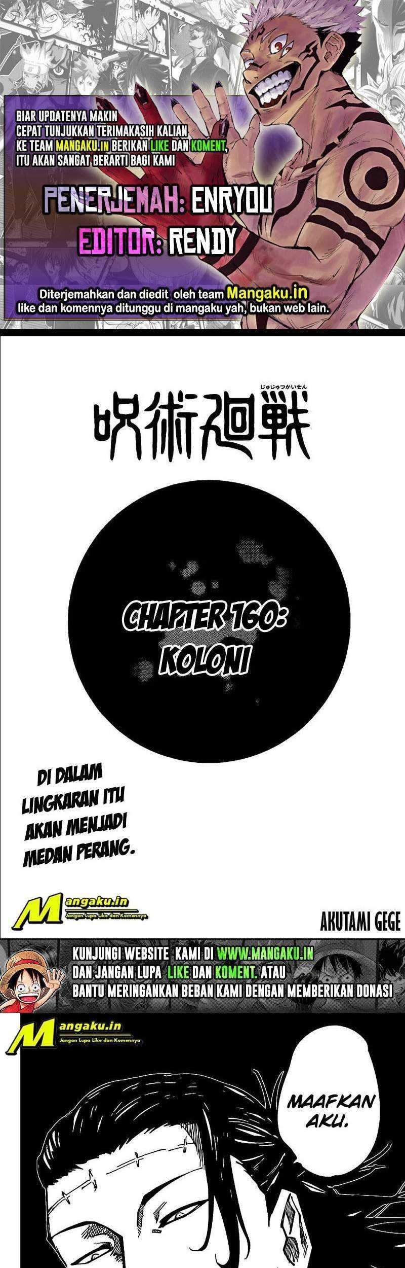 Chapter 160 - halaman 2