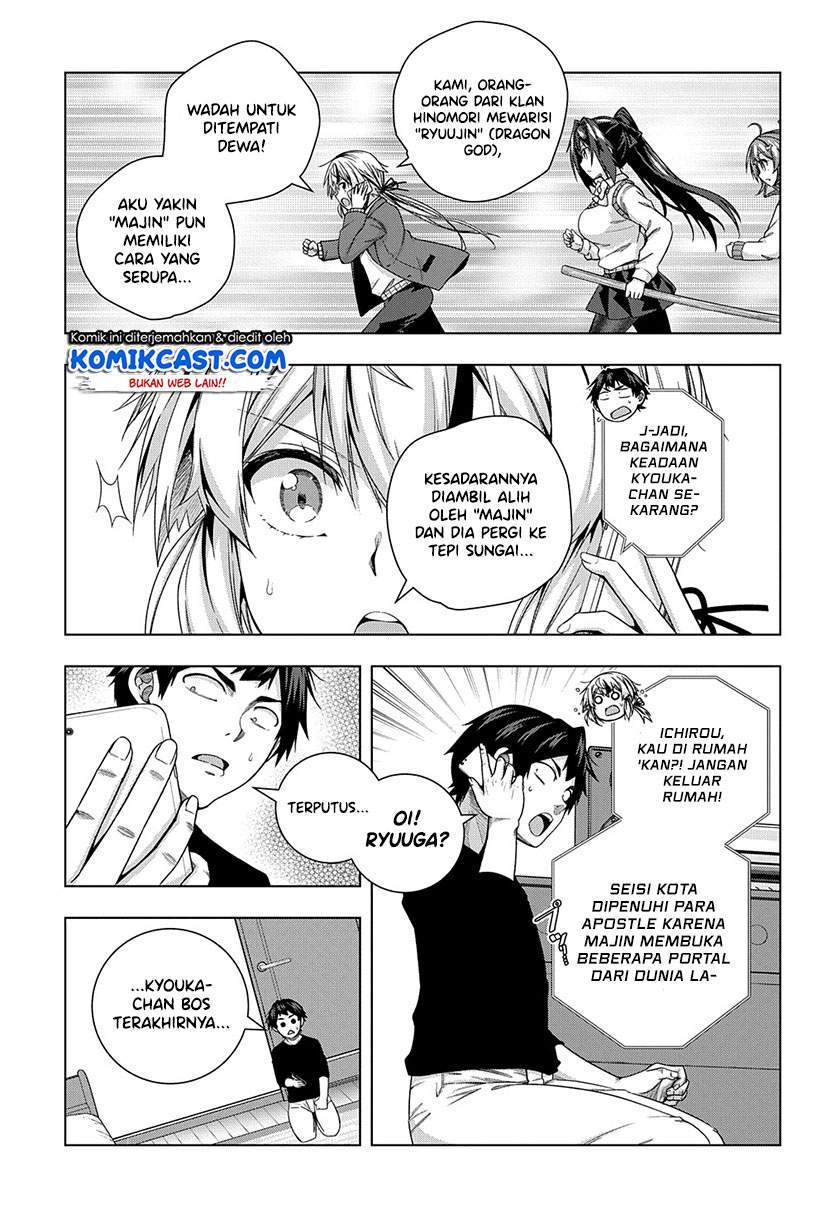 Chapter 13 - halaman 6