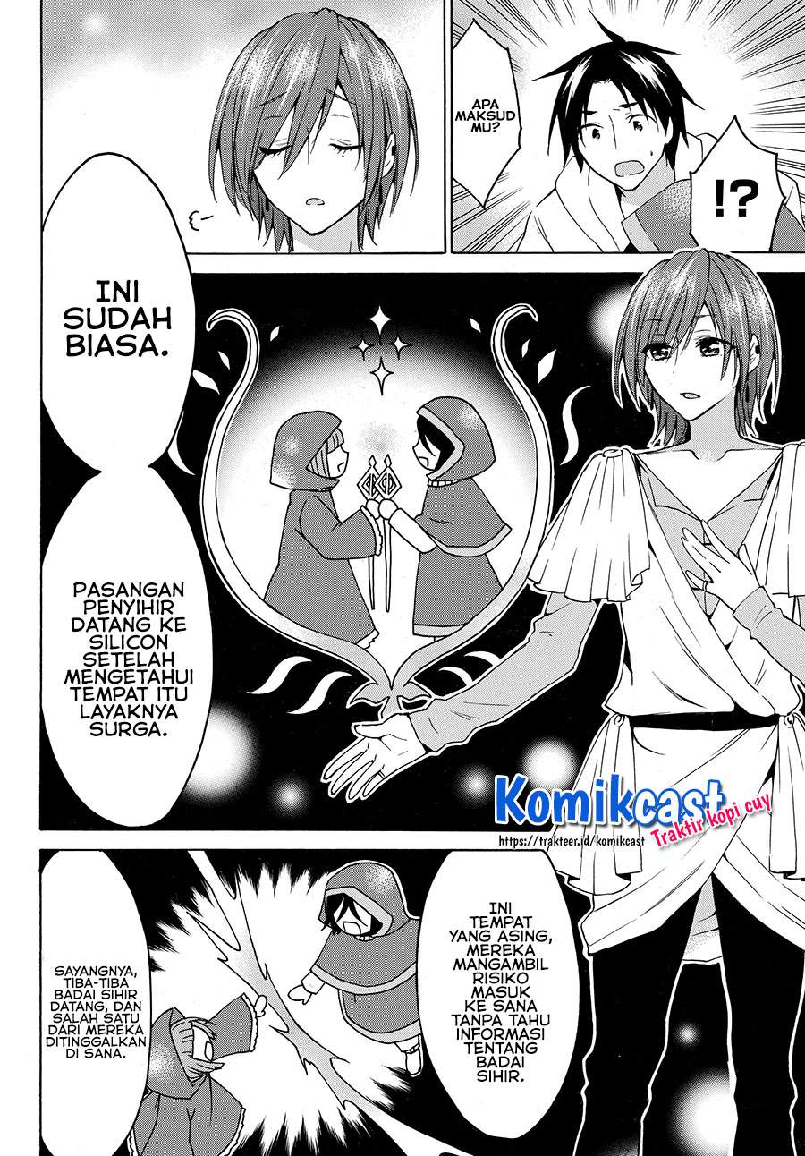 Chapter 21.1 - halaman 14