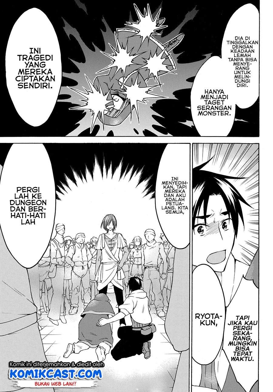 Chapter 21.1 - halaman 15