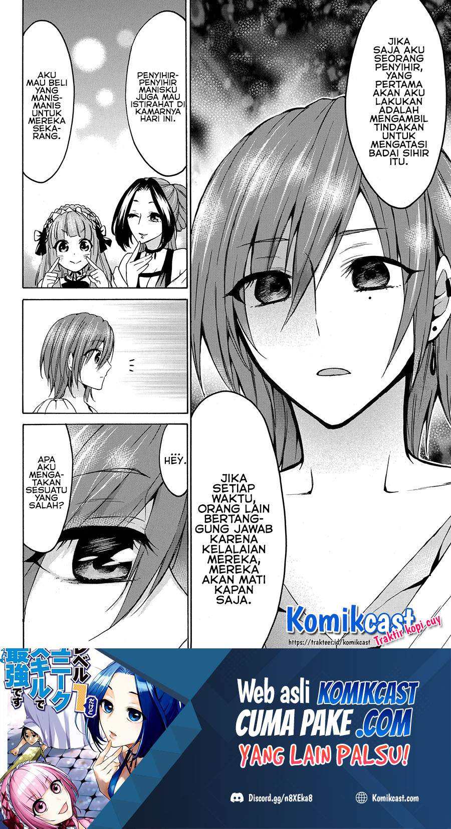 Chapter 21.1 - halaman 16