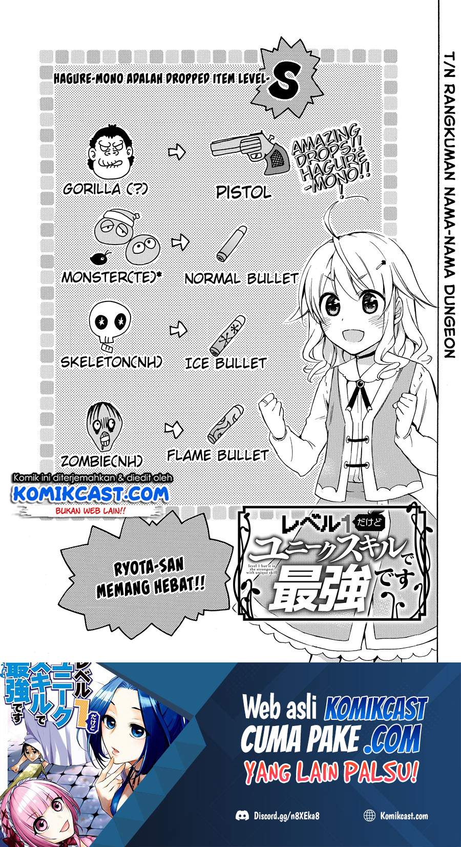Chapter 21.1 - halaman 3