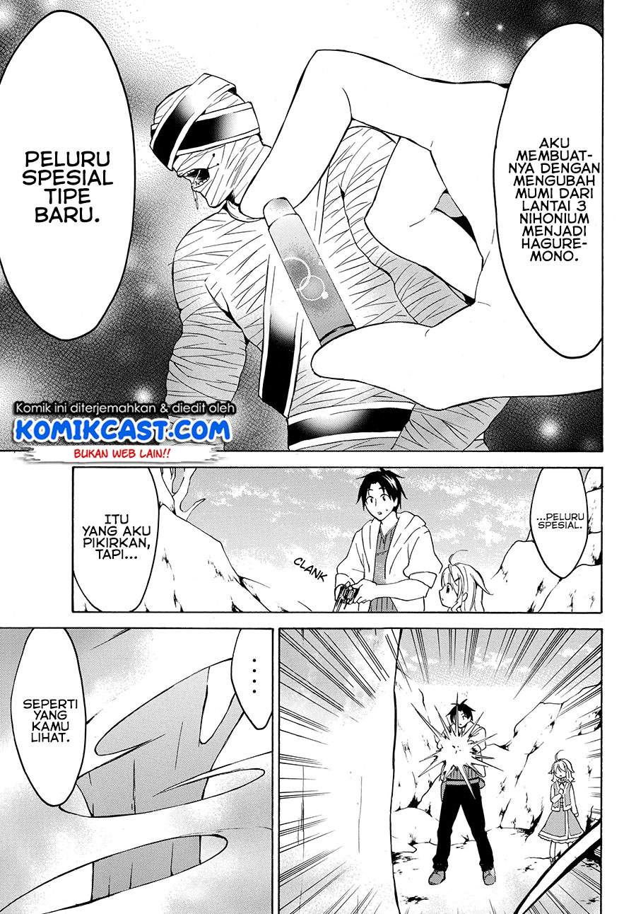Chapter 21.1 - halaman 5