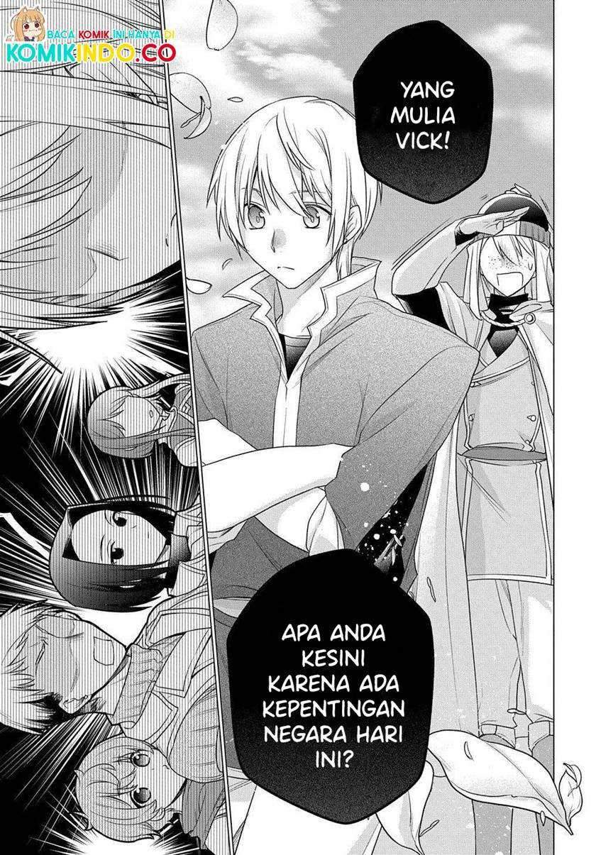 Chapter 2.2 - halaman 16