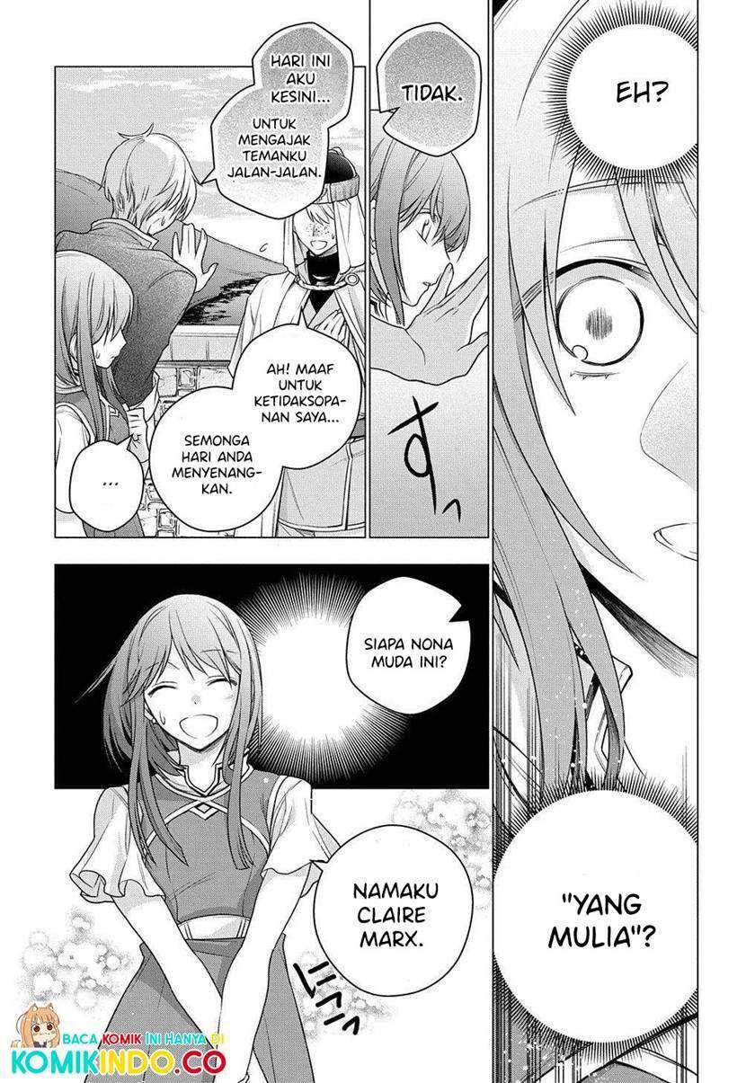 Chapter 2.2 - halaman 17