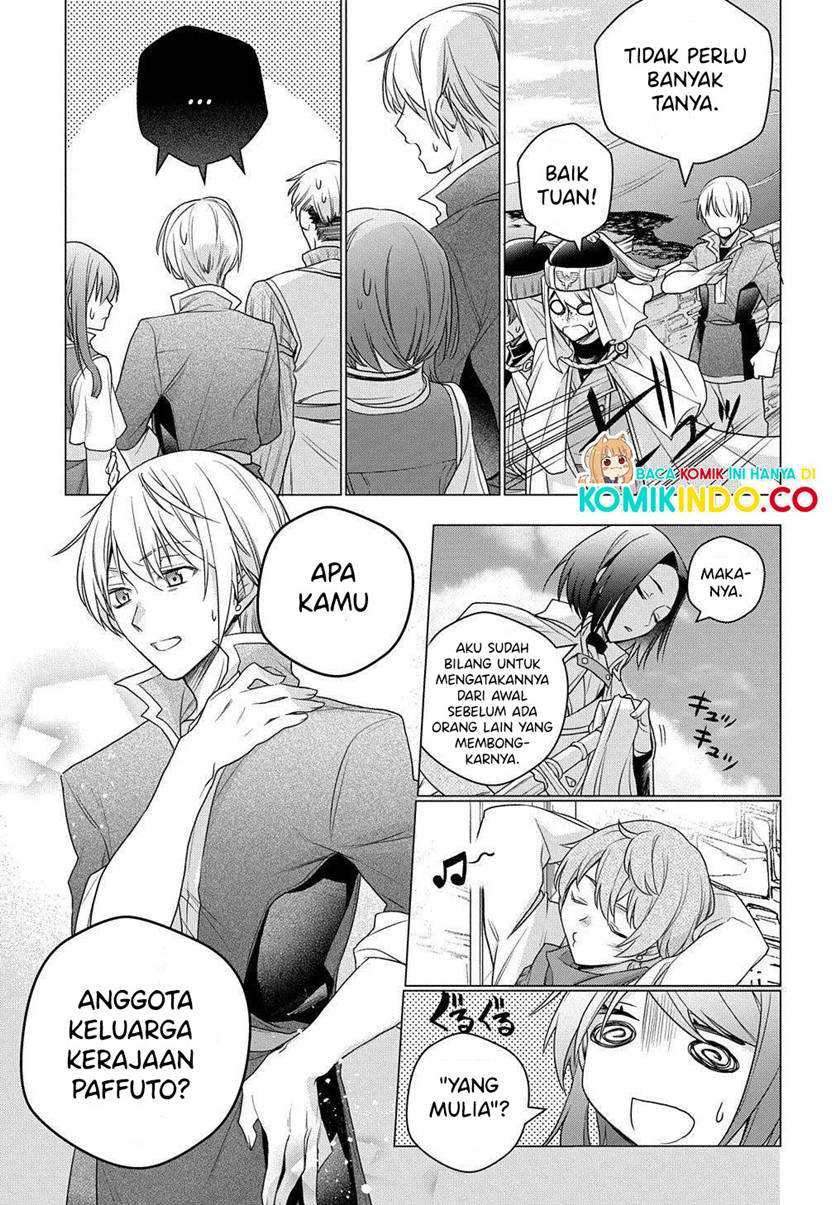 Chapter 2.2 - halaman 18