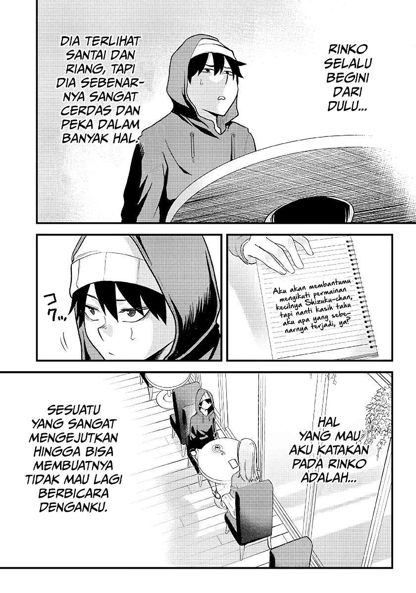 Chapter 5 - halaman 12