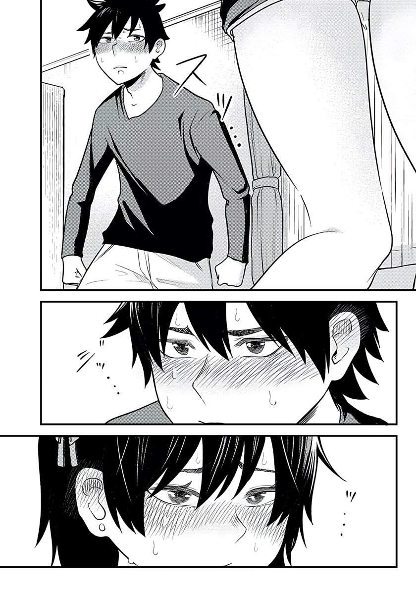 Chapter 3 - halaman 20