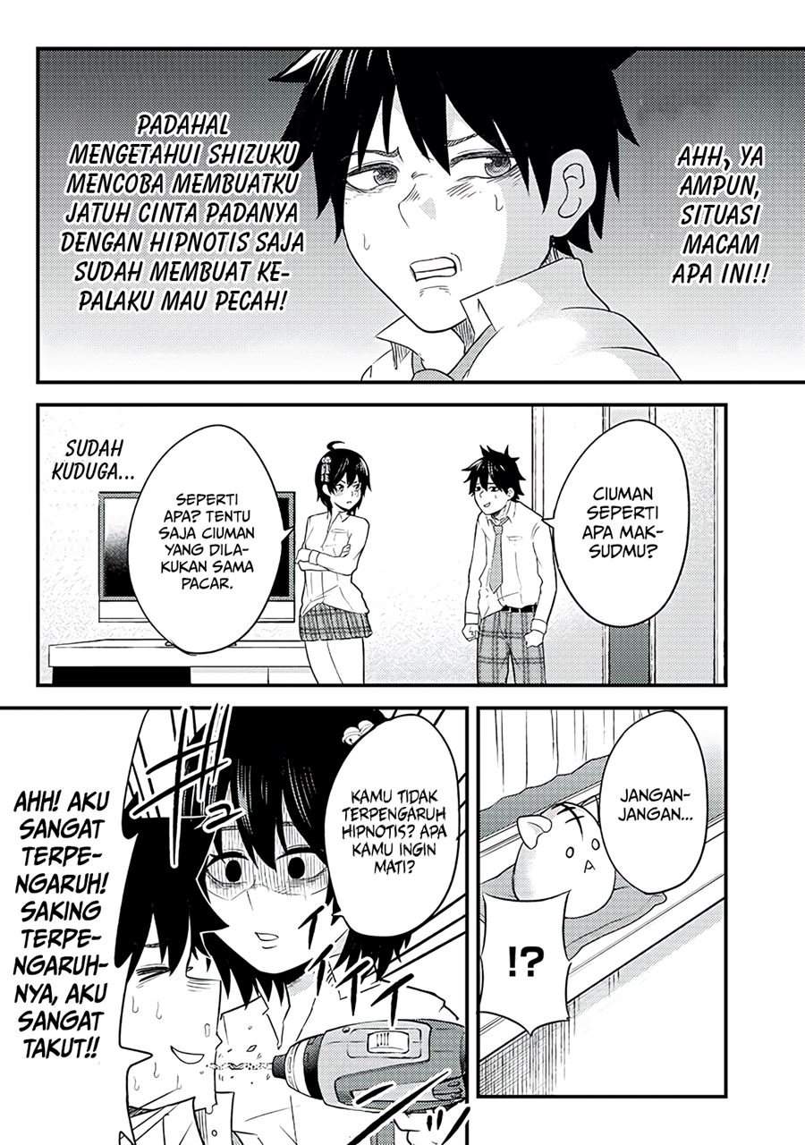 Chapter 2 - halaman 5