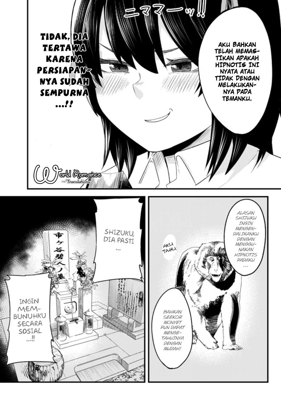 Chapter 1 - halaman 23