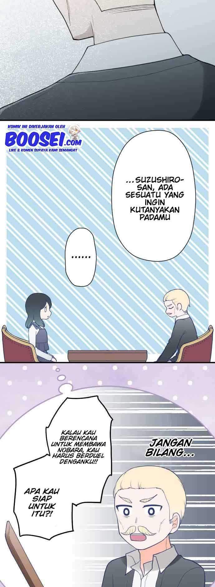 Chapter 198 - halaman 14