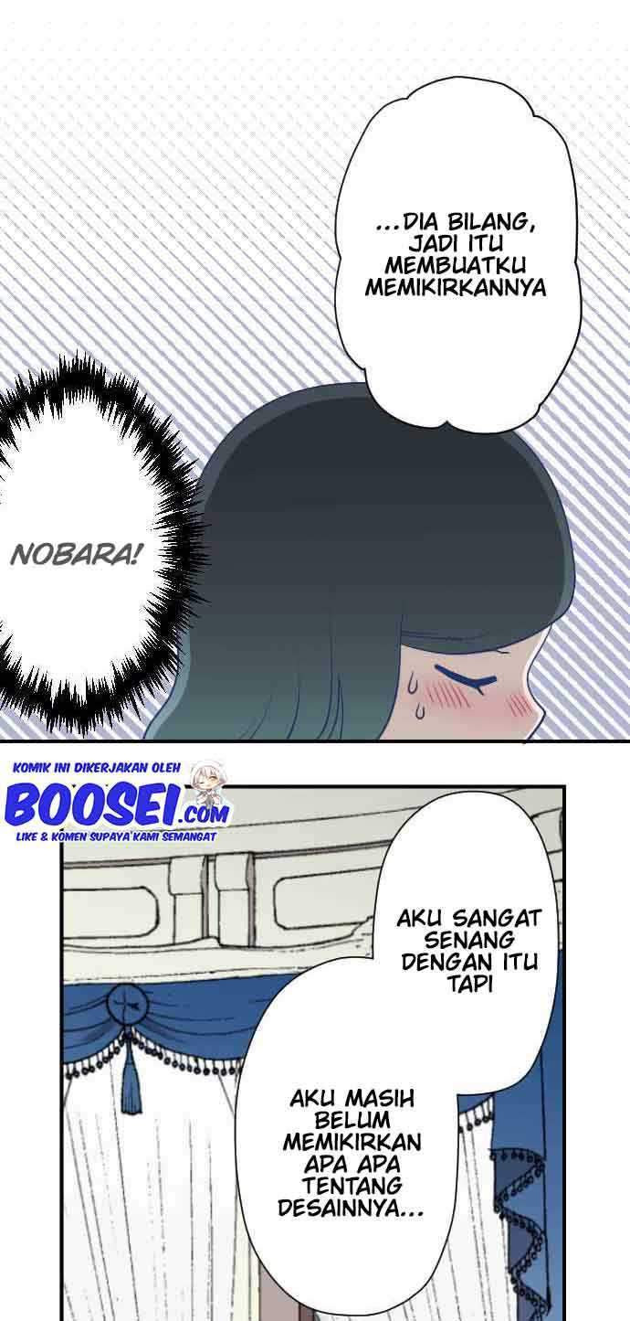 Chapter 198 - halaman 17