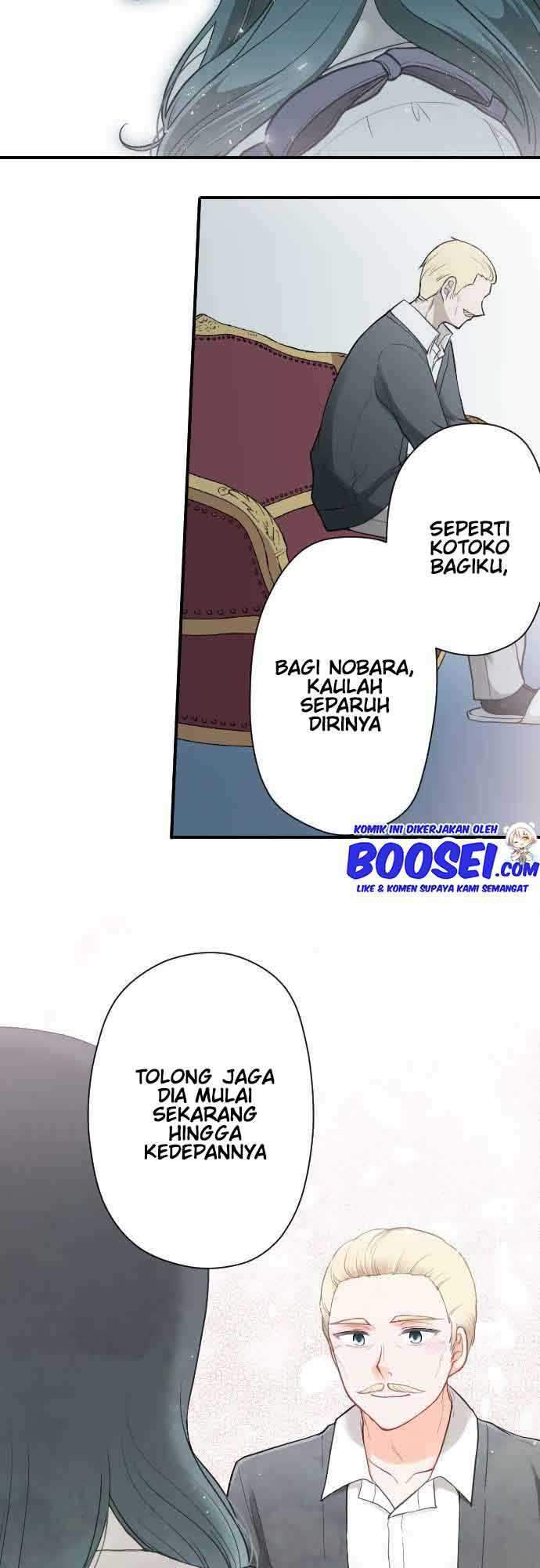 Chapter 198 - halaman 20