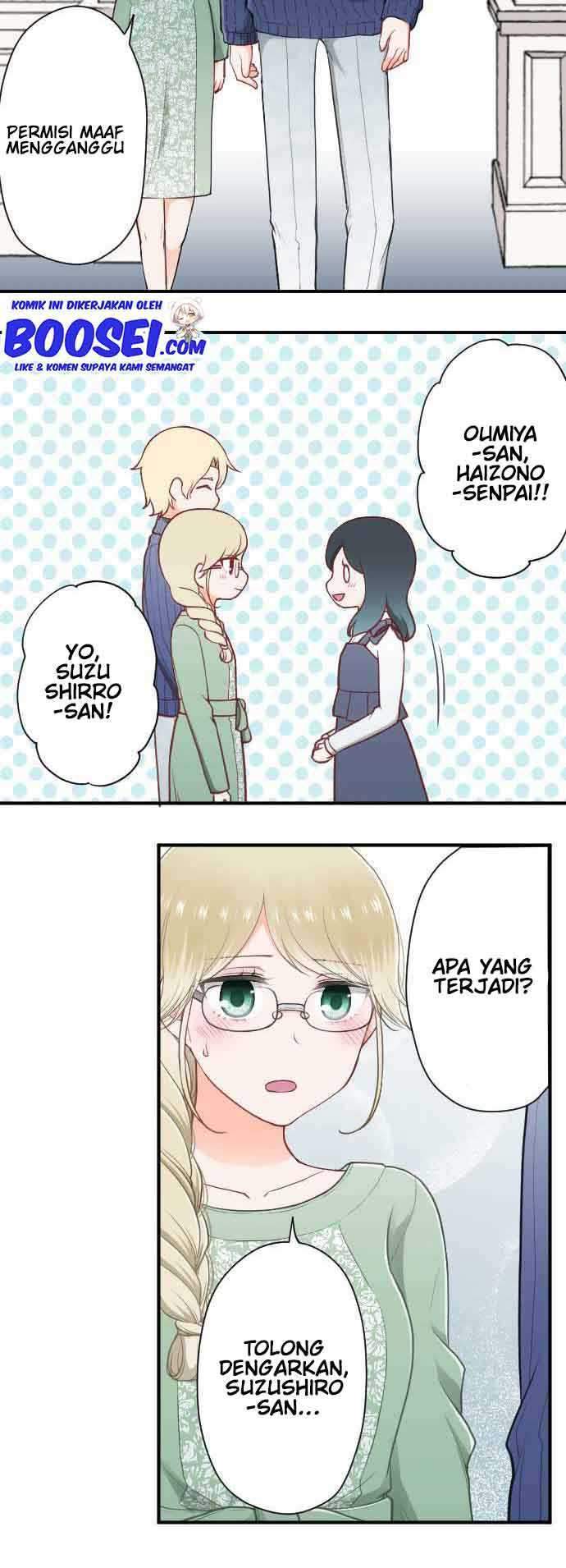 Chapter 198 - halaman 23