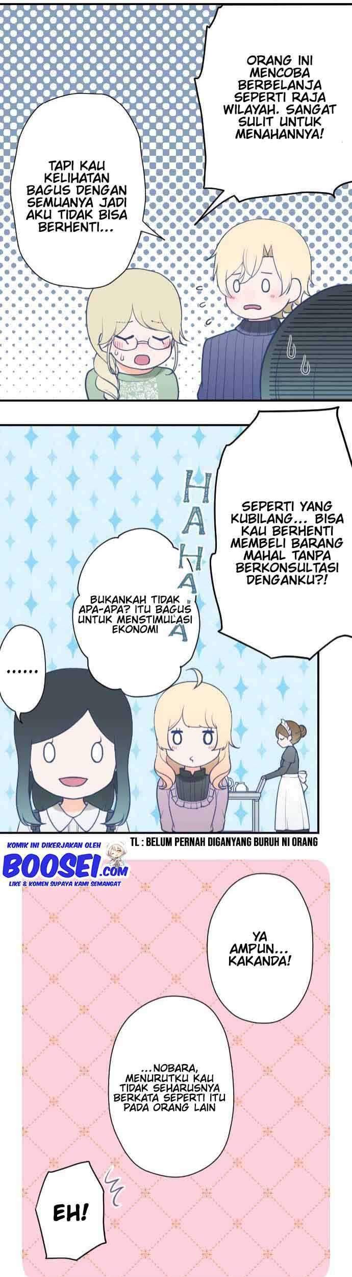 Chapter 198 - halaman 24
