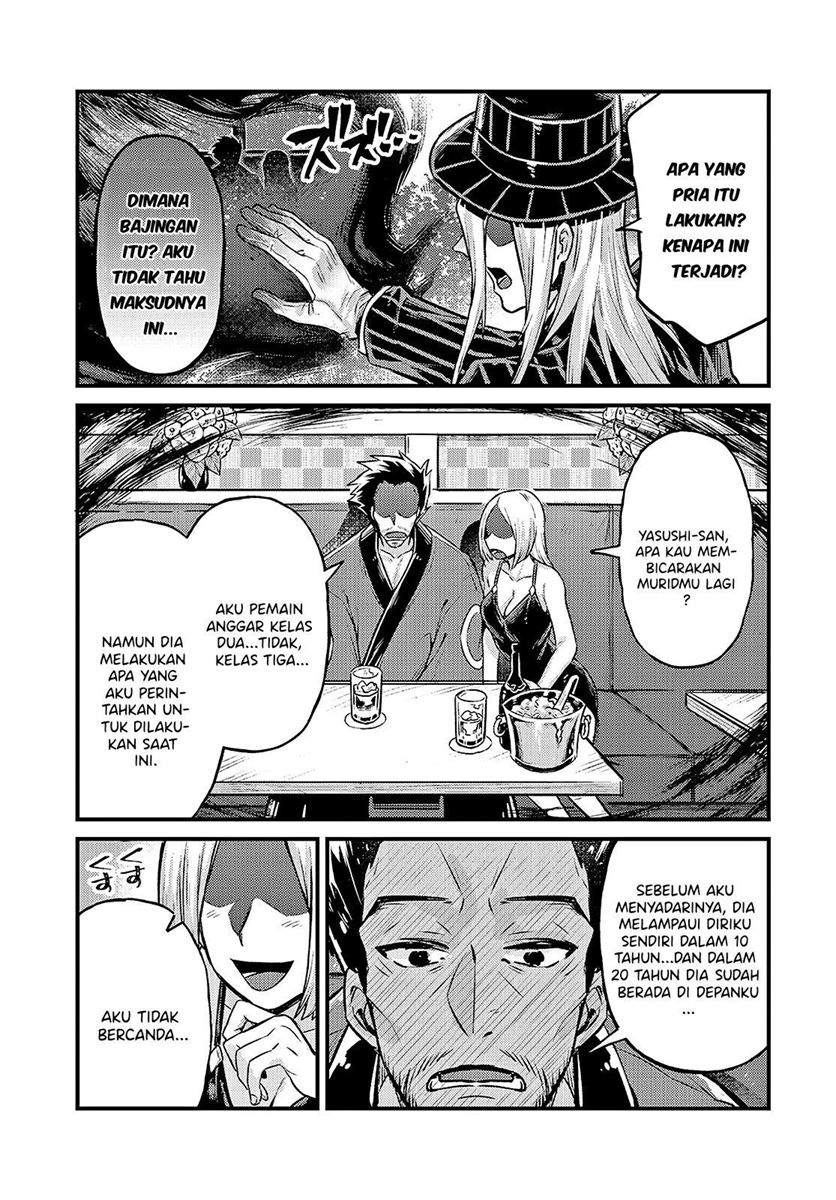 Chapter 5 - halaman 32