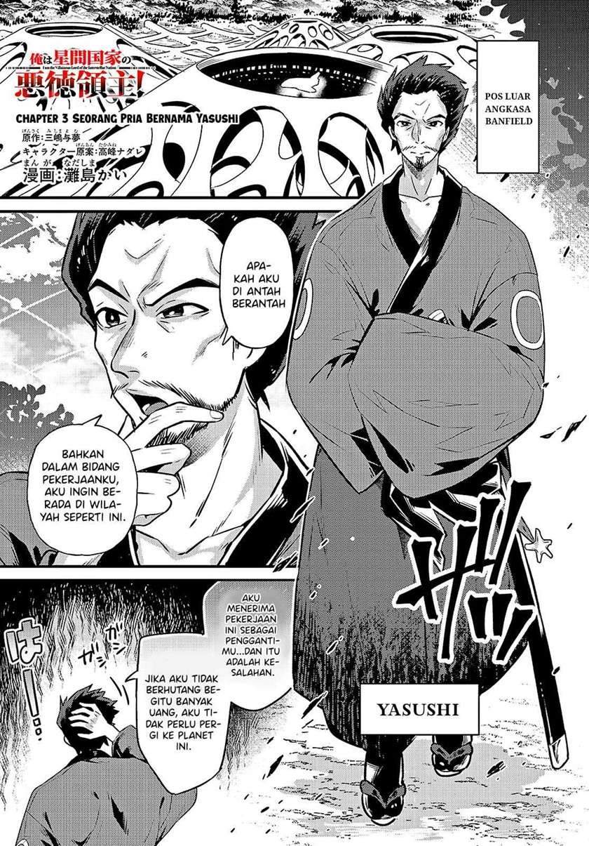 Chapter 3 - halaman 3