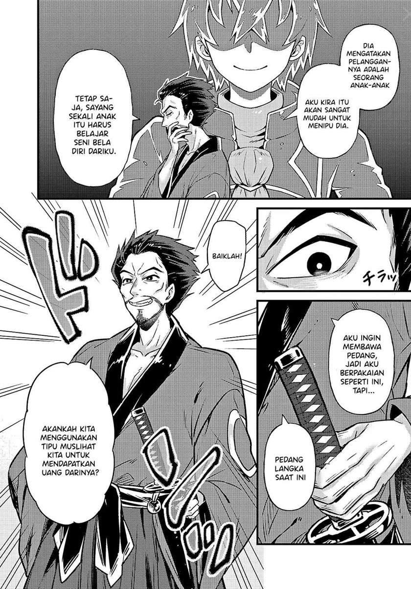 Chapter 3 - halaman 4