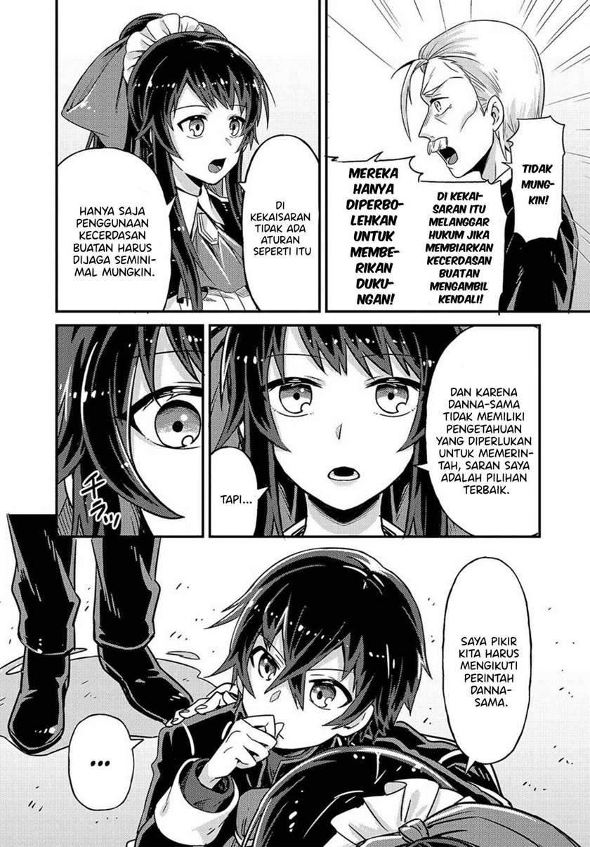 Chapter 2 - halaman 12