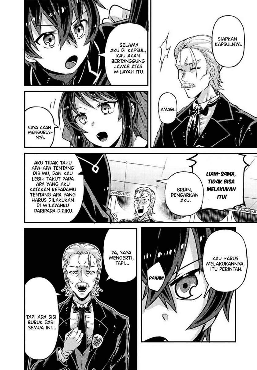 Chapter 2 - halaman 14