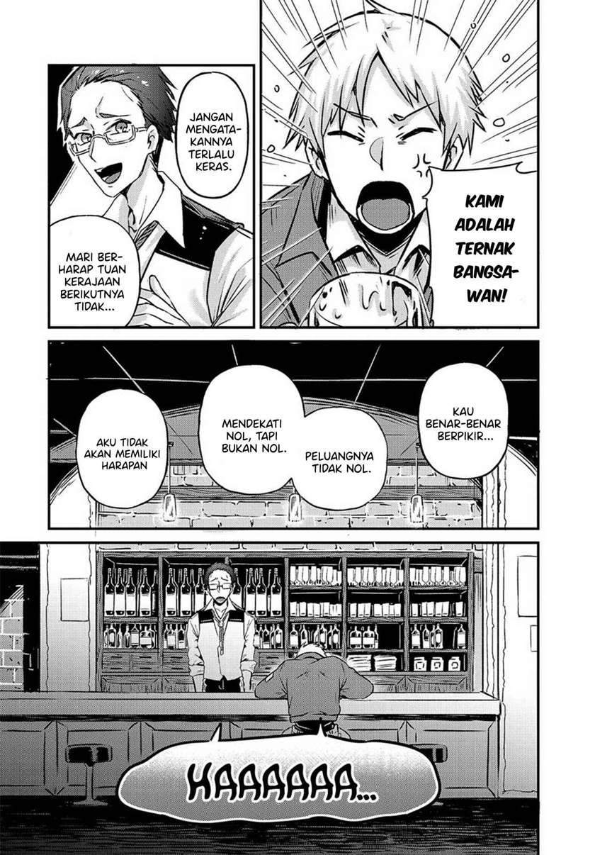 Chapter 2 - halaman 17