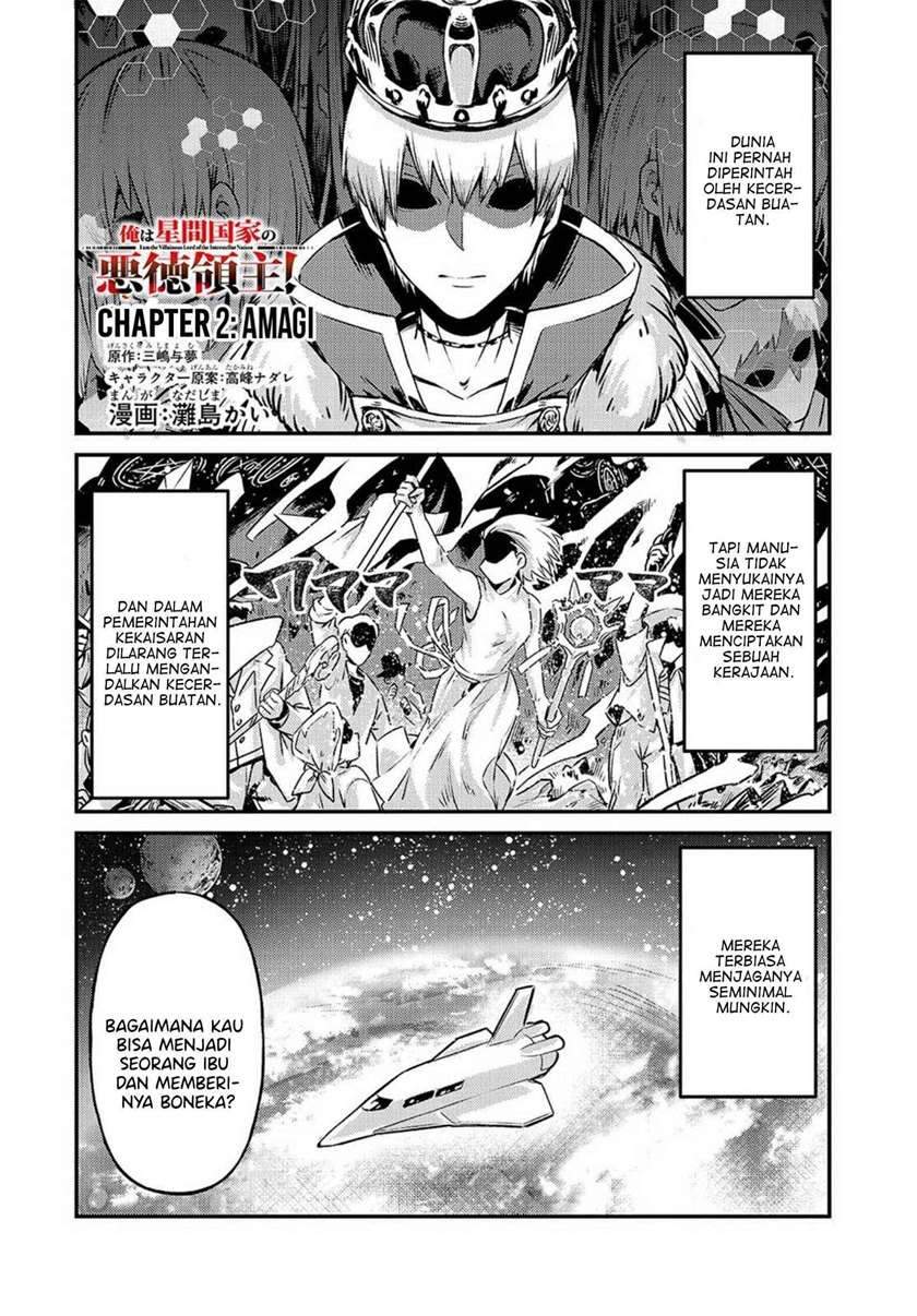 Chapter 2 - halaman 3