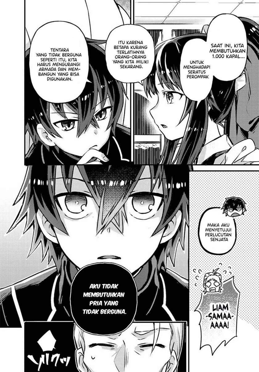 Chapter 2 - halaman 26