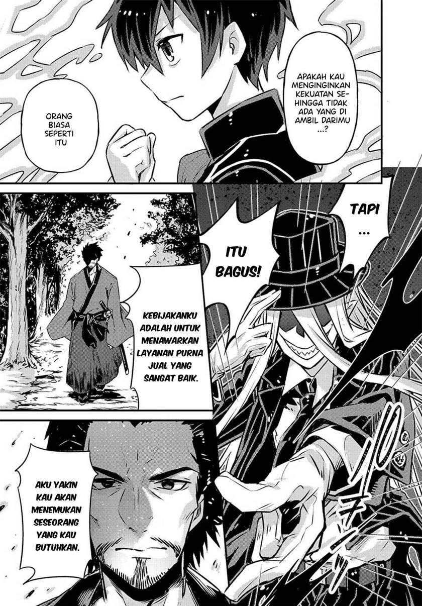 Chapter 2 - halaman 39