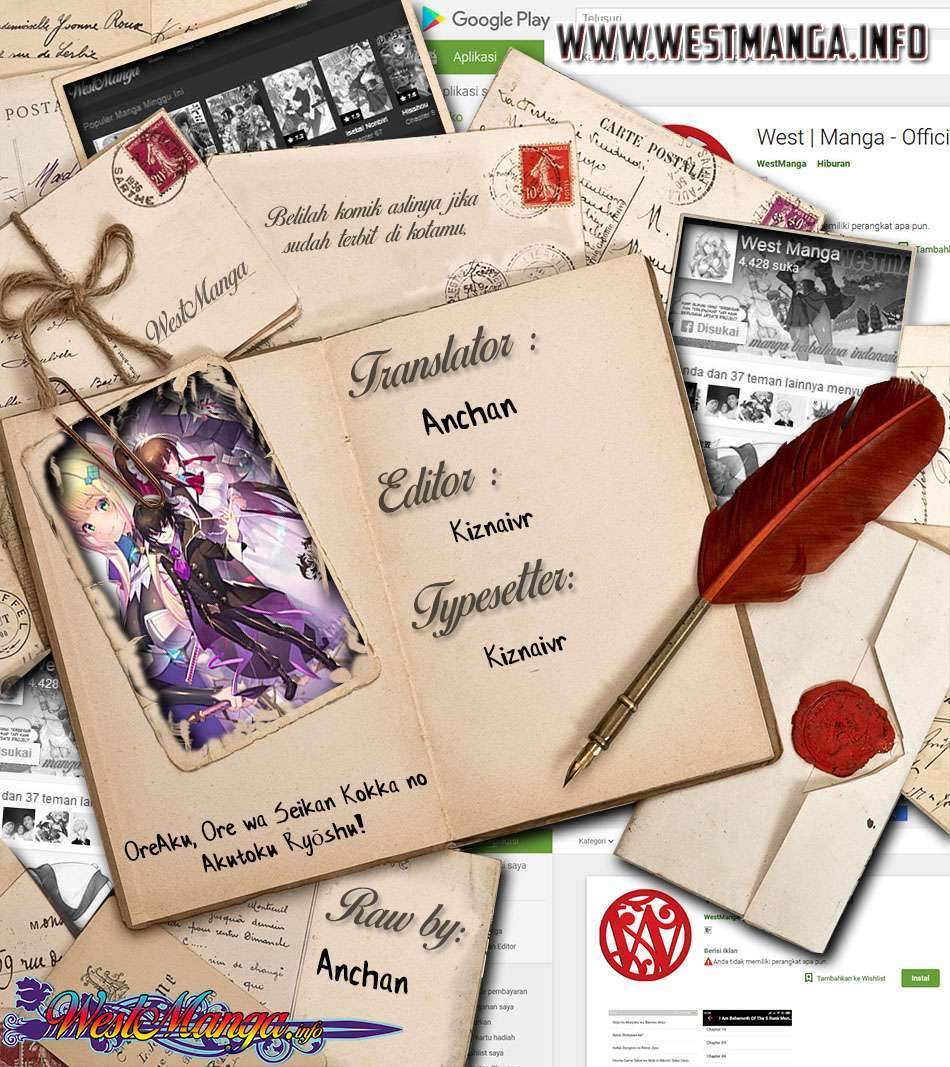 Chapter 1.2 - halaman 2