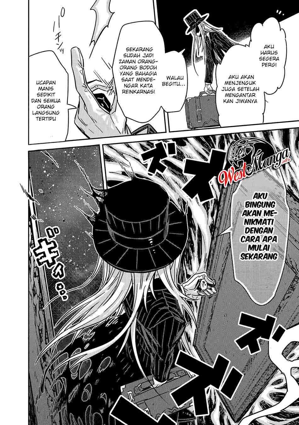 Chapter 1.2 - halaman 12