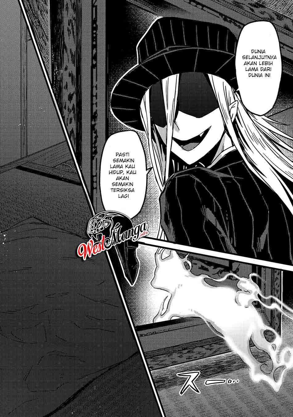 Chapter 1.2 - halaman 14