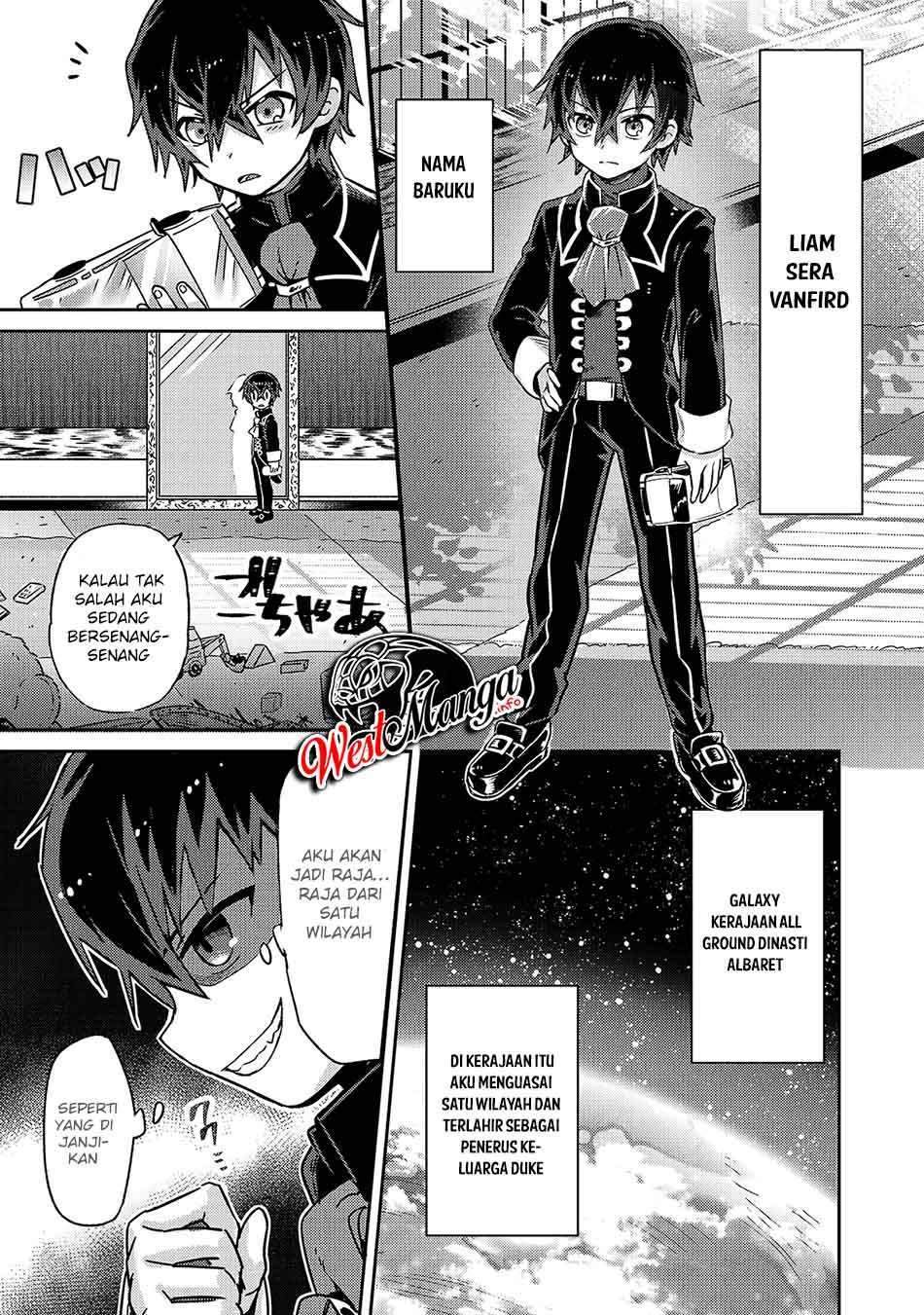 Chapter 1.2 - halaman 17