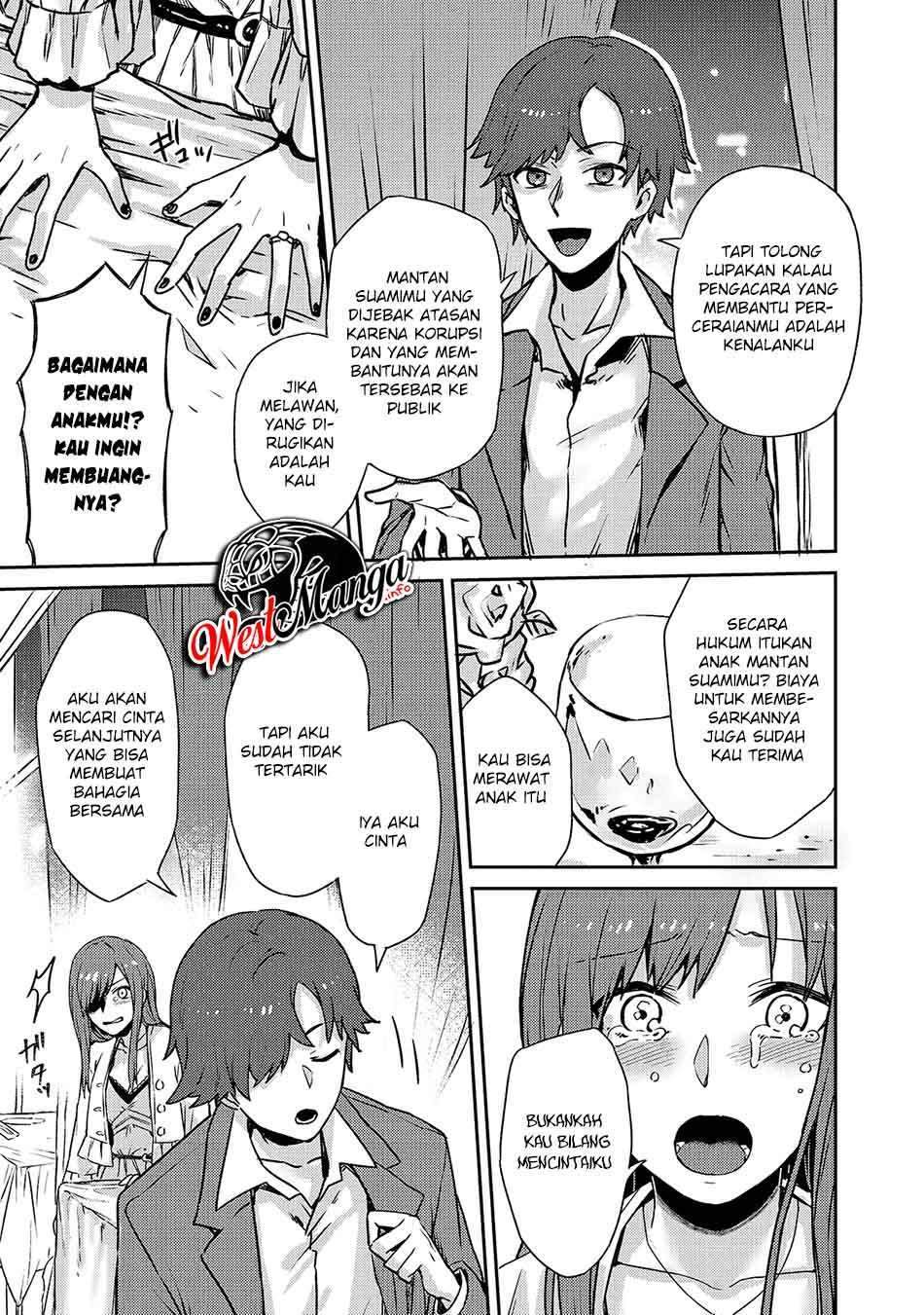 Chapter 1.2 - halaman 7