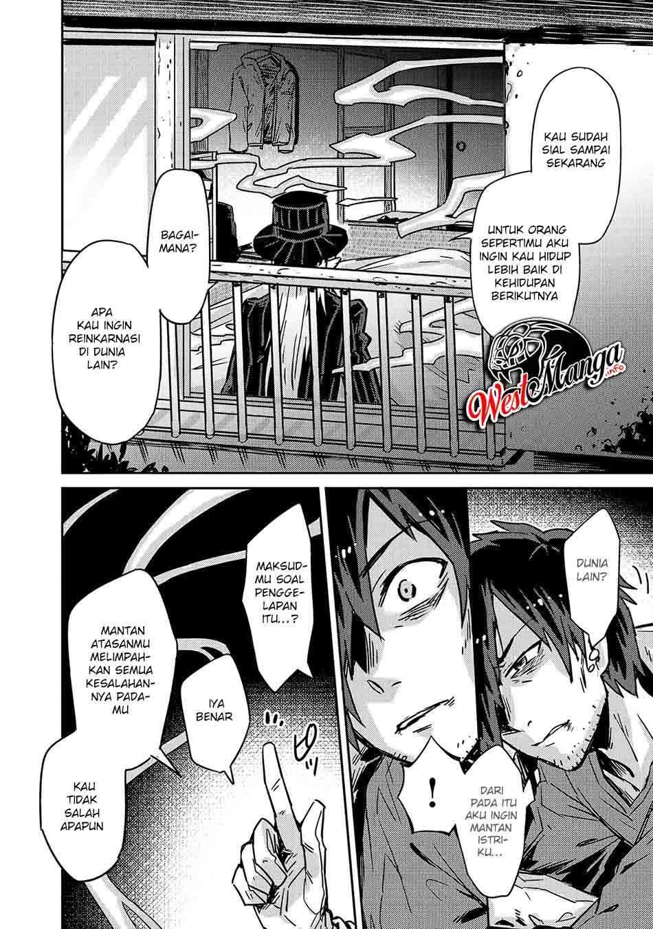 Chapter 1.1 - halaman 17