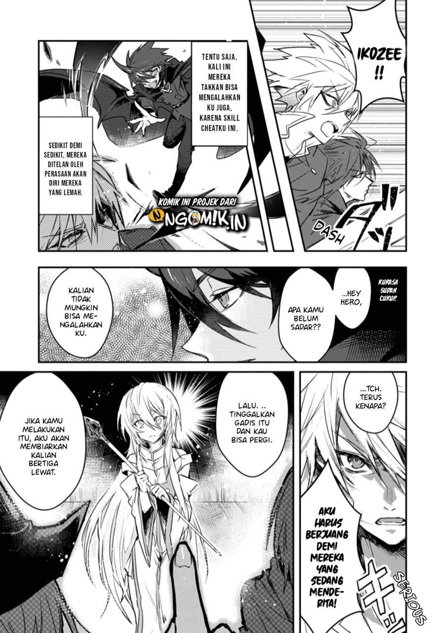 Chapter 1.2 - halaman 7