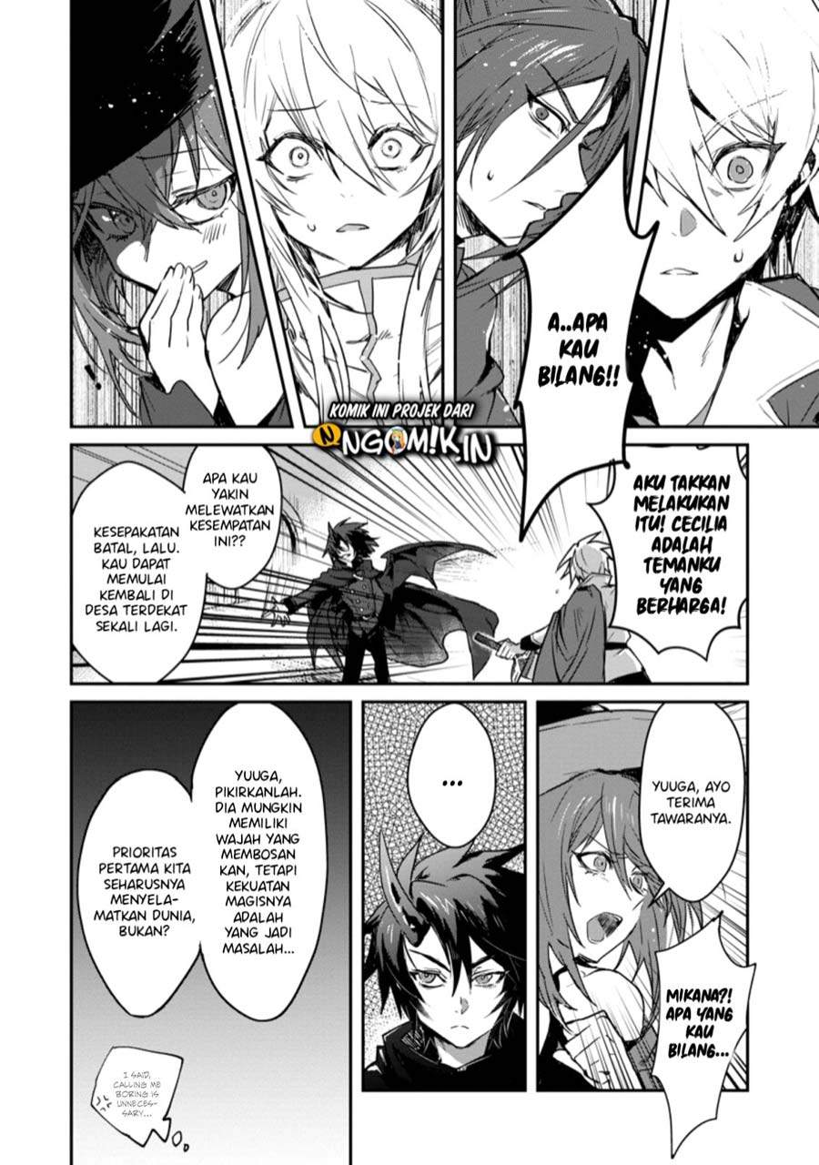 Chapter 1.2 - halaman 8