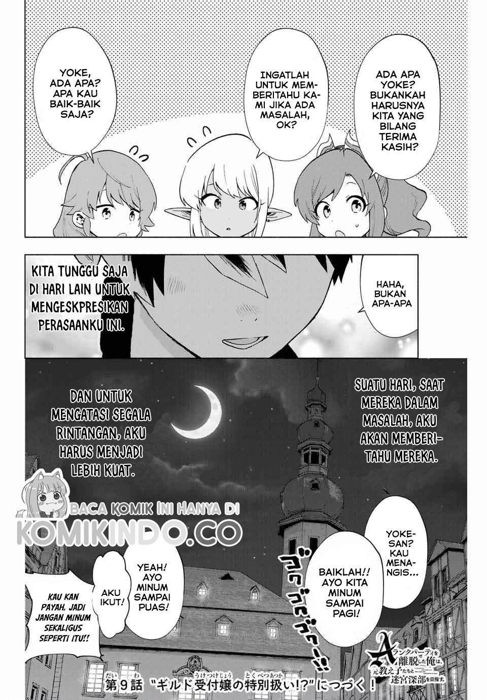 Chapter 8 - halaman 14