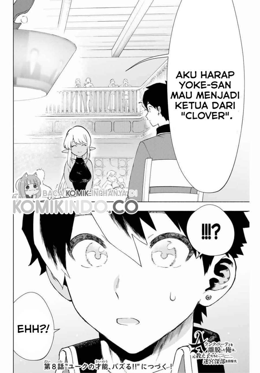 Chapter 7 - halaman 16