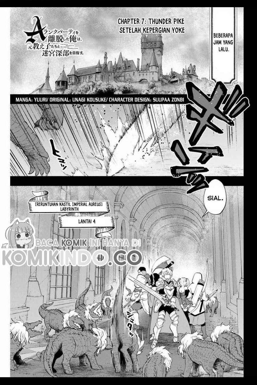 Chapter 7 - halaman 3