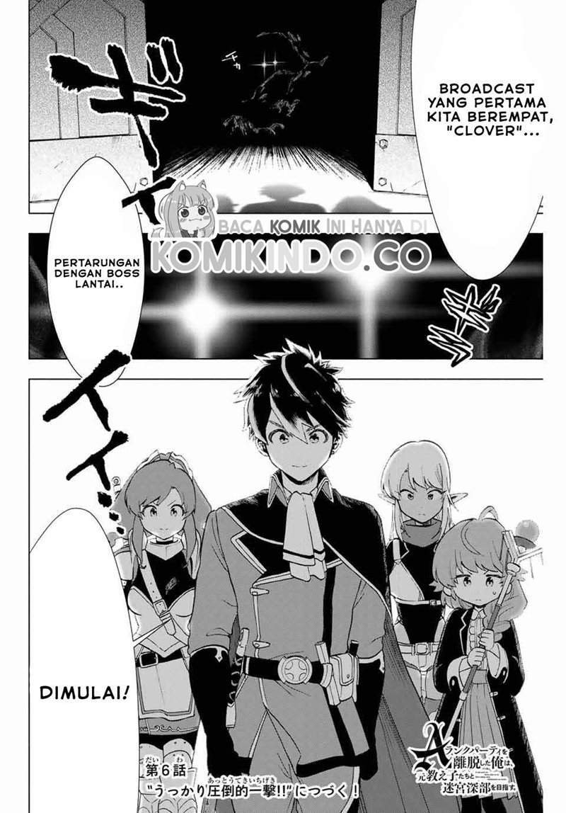 Chapter 5 - halaman 14