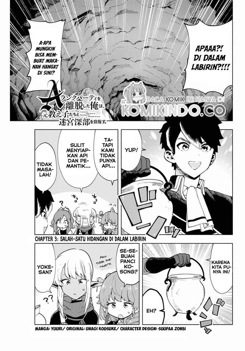 Chapter 3 - halaman 3