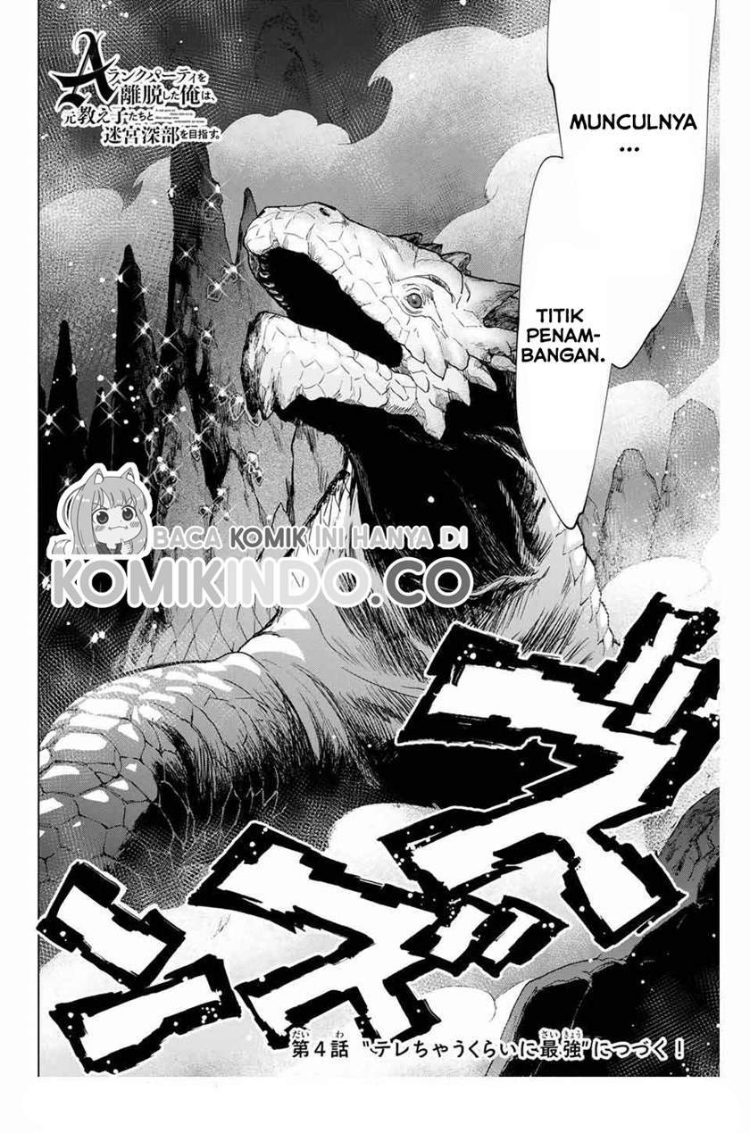 Chapter 3 - halaman 26