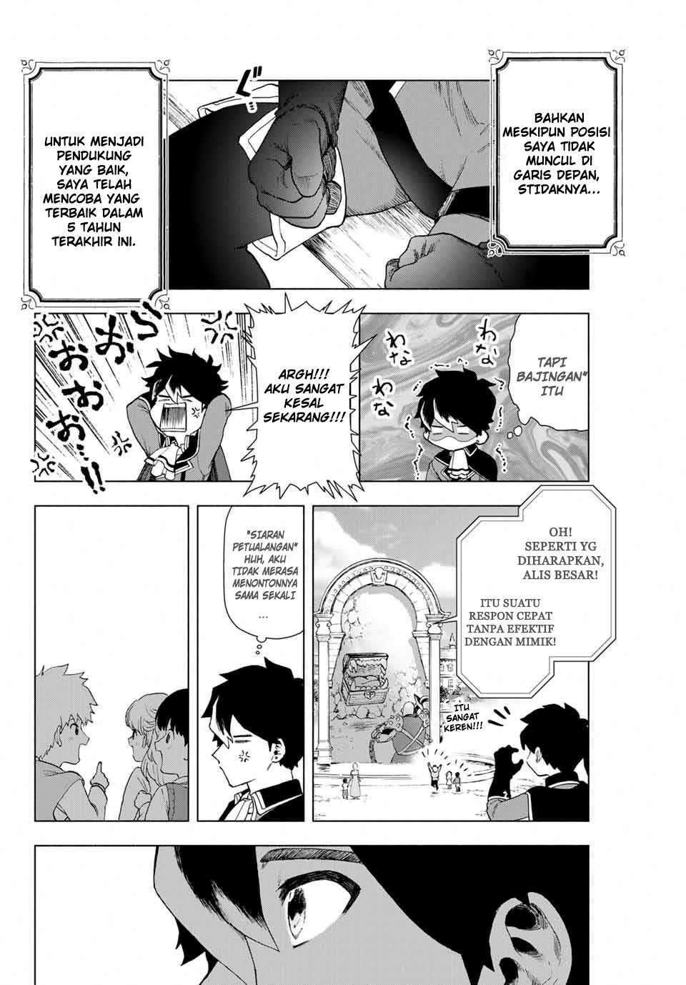 Chapter 1 - halaman 12
