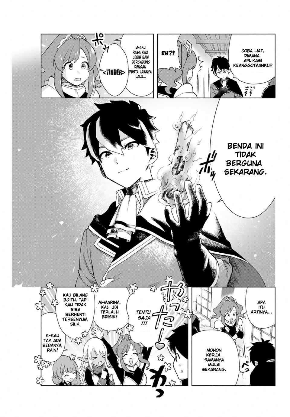 Chapter 1 - halaman 33