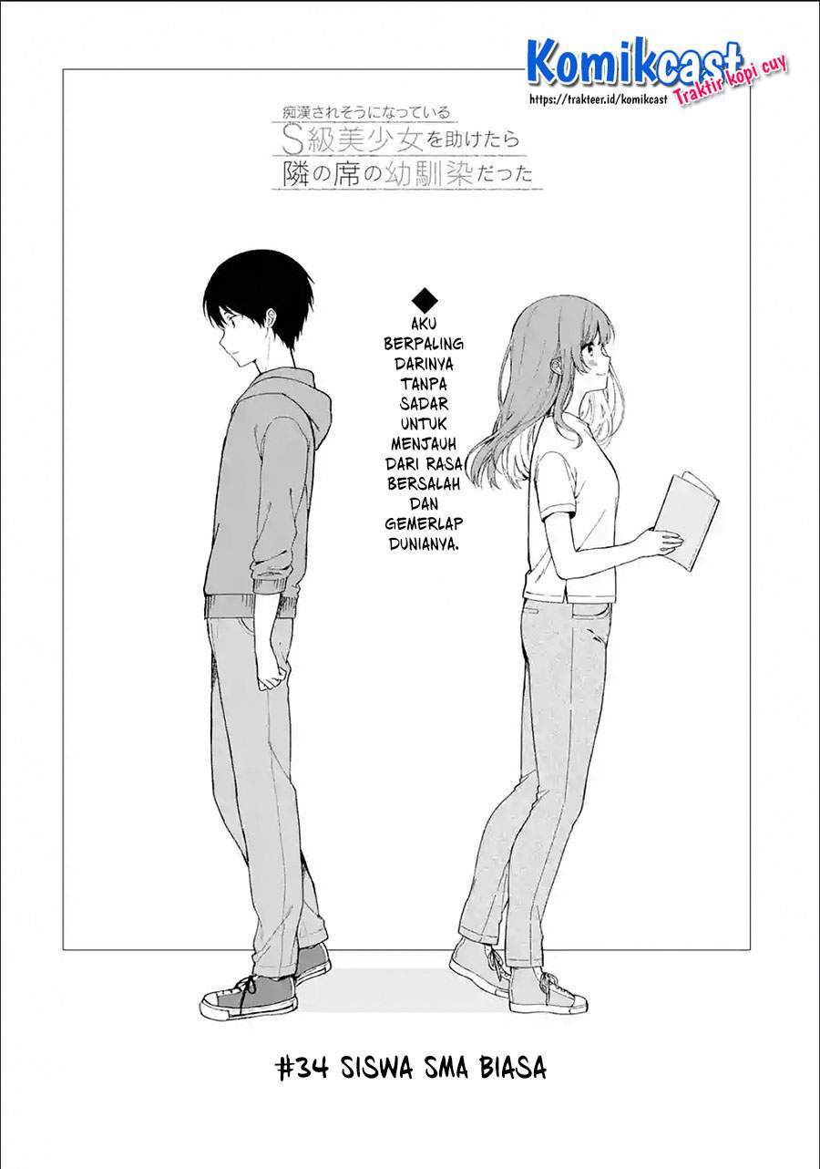 Chapter 34.1 - halaman 4